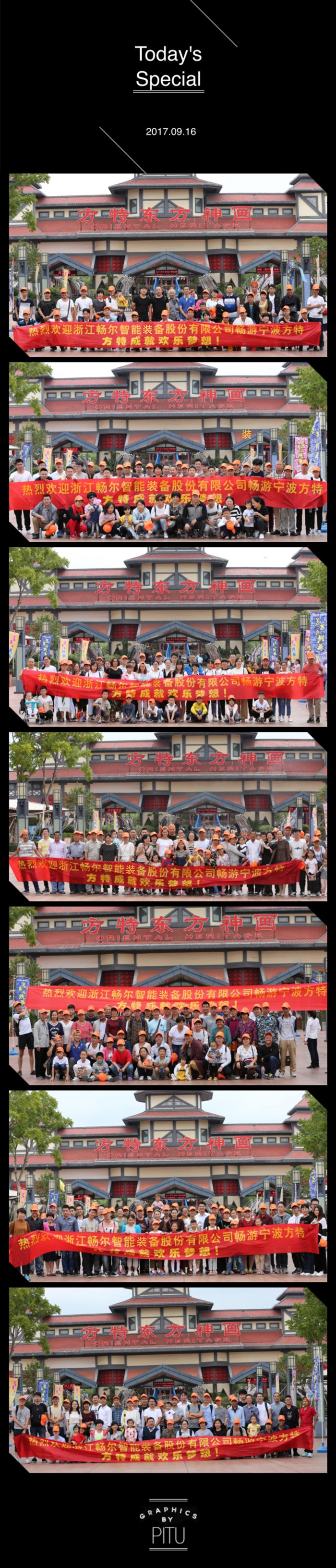 高端拉床,專用機(jī)床,內(nèi)拉床,外拉床,數(shù)控機(jī)床,自動(dòng)化生產(chǎn)線,工業(yè)機(jī)器人 高端拉床,專用機(jī)床,內(nèi)拉床,外拉床,數(shù)控機(jī)床,自動(dòng)化生產(chǎn)線,工業(yè)機(jī)器人