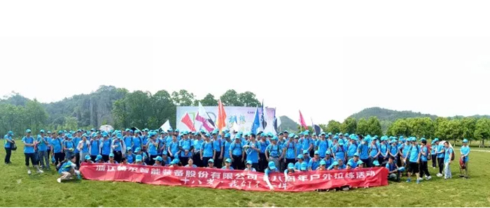 高端拉床,專用機床,內(nèi)拉床,外拉床,數(shù)控機床,自動化生產(chǎn)線,工業(yè)機器人 高端拉床,專用機床,內(nèi)拉床,外拉床,數(shù)控機床,自動化生產(chǎn)線,工業(yè)機器人