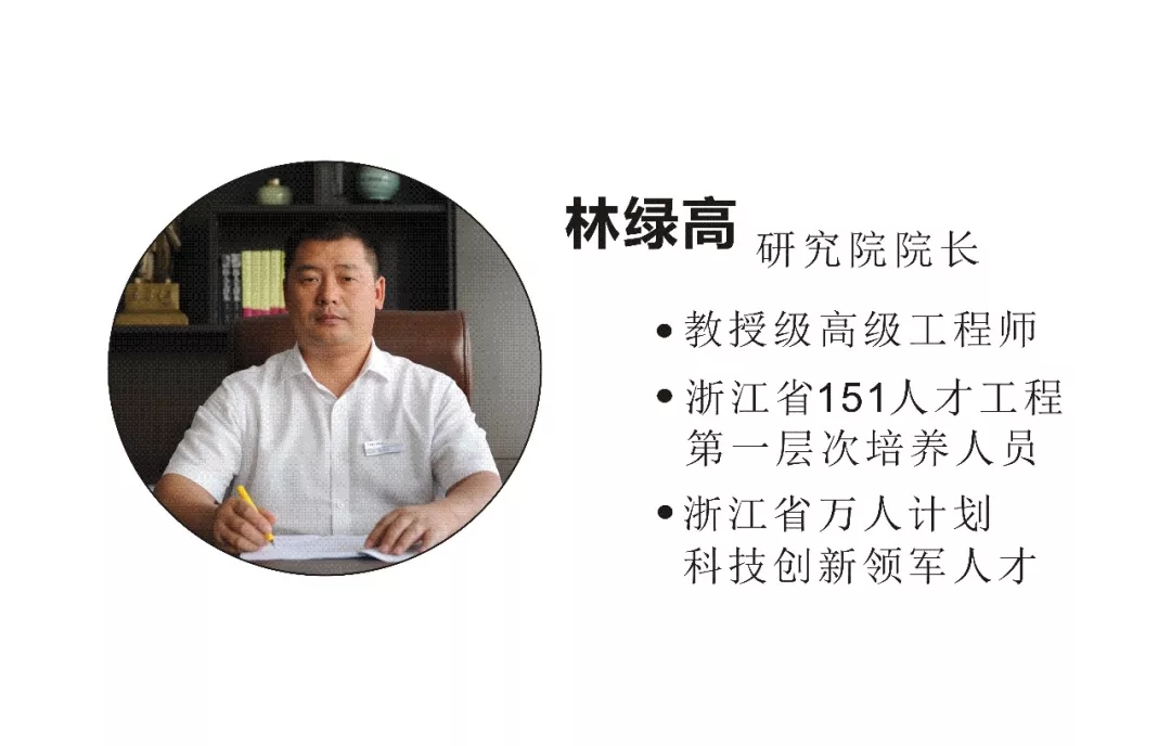 1540541684468625.jpg 浙江暢爾智能裝備股份有限公司