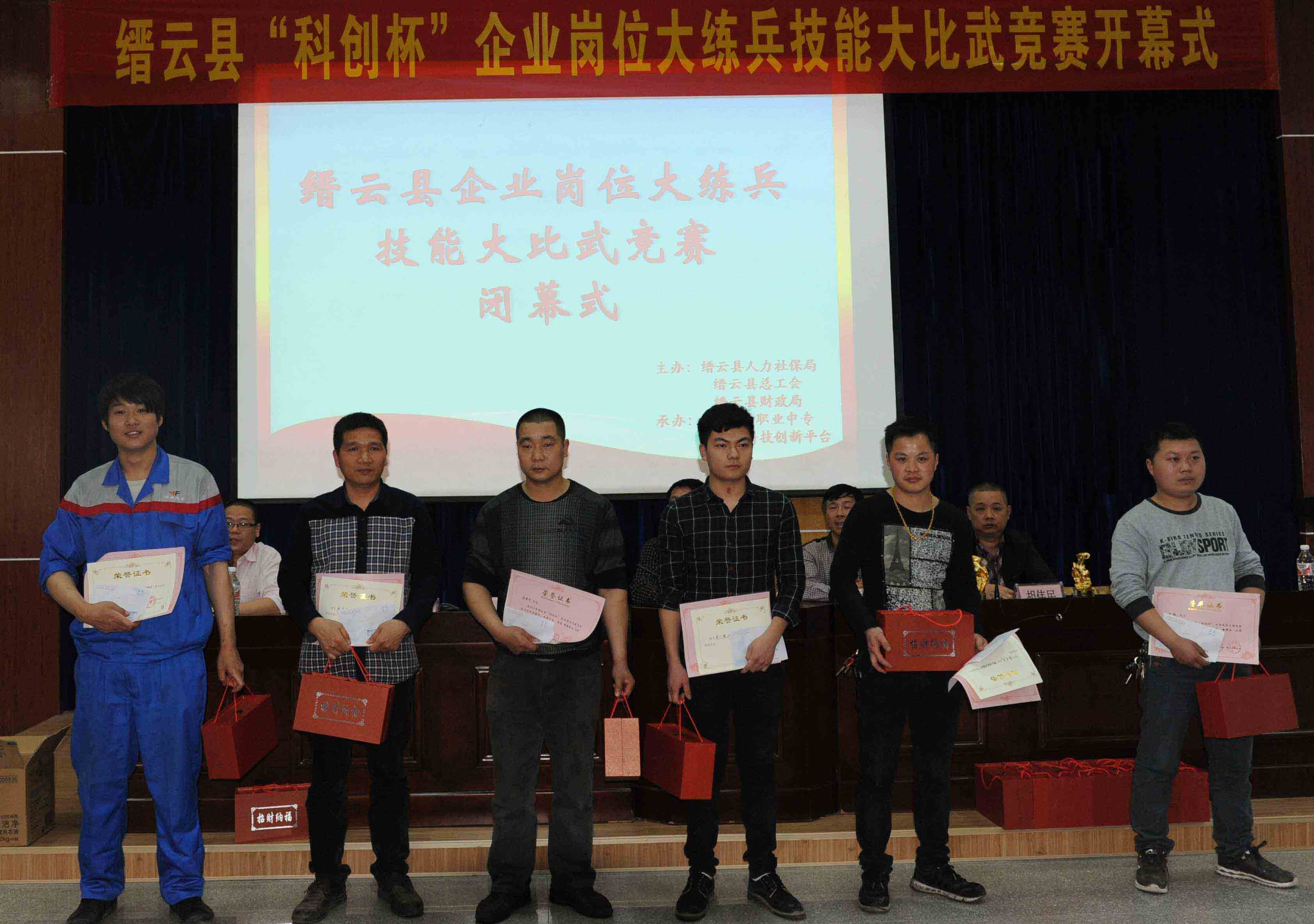 高端拉床,專用機(jī)床,內(nèi)拉床,外拉床,數(shù)控機(jī)床,自動化生產(chǎn)線,工業(yè)機(jī)器人,拉床,拉刀,自動化