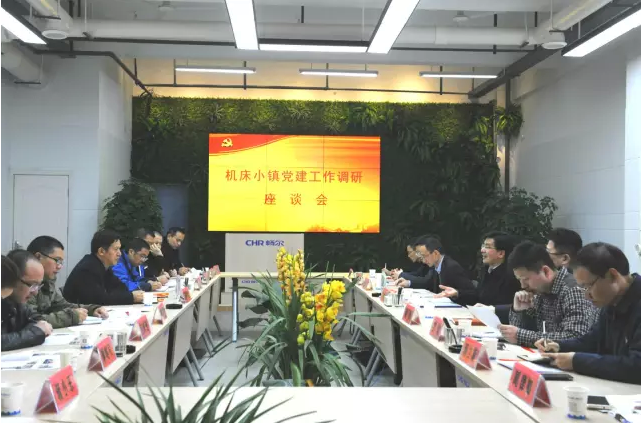 高端拉床,專用機床,內(nèi)拉床,外拉床,數(shù)控機床,自動化生產(chǎn)線,工業(yè)機器人,拉床,拉刀,自動化 高端拉床,專用機床,內(nèi)拉床,外拉床,數(shù)控機床,自動化生產(chǎn)線,工業(yè)機器人,拉床,拉刀,自動化