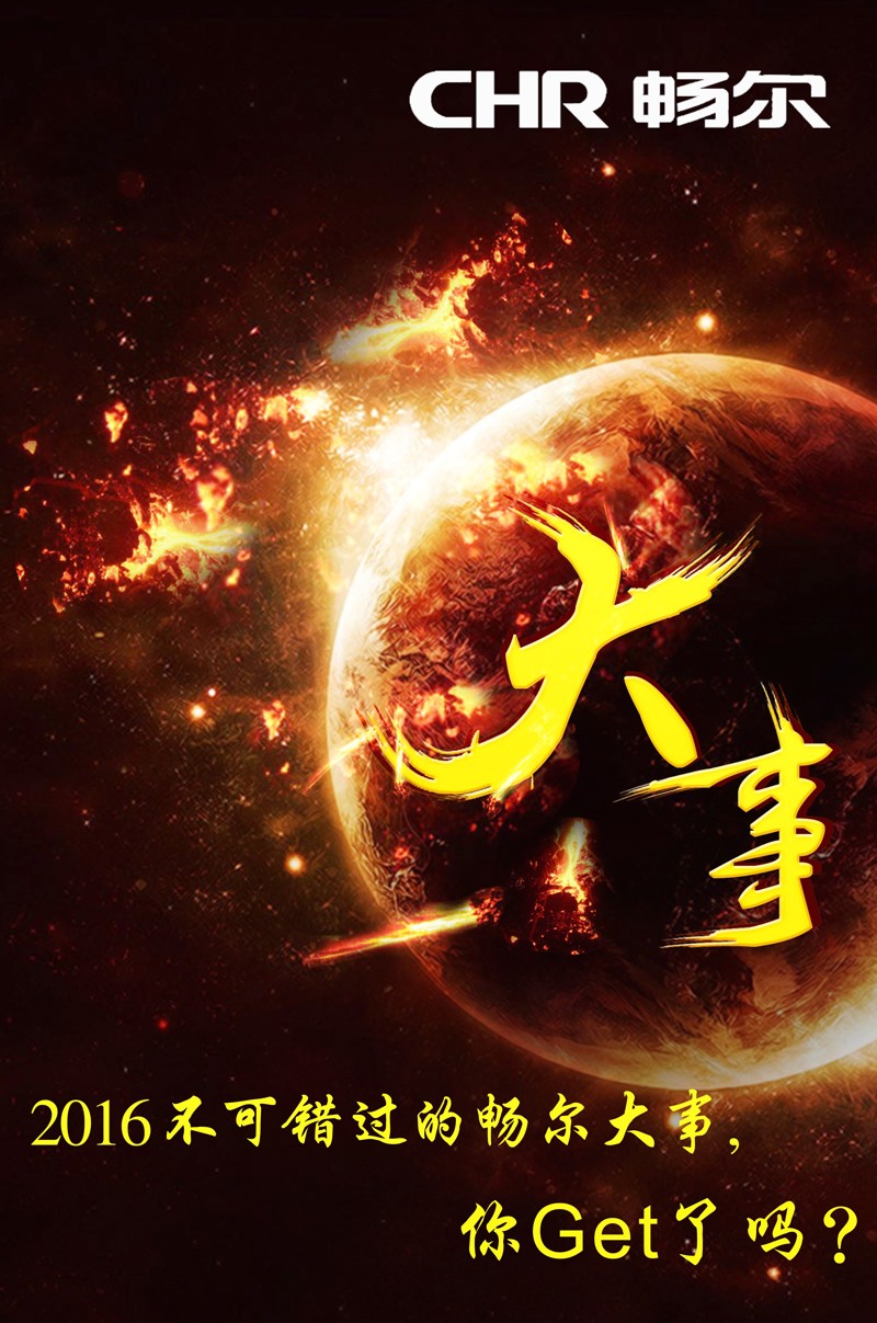 高端拉床,專用機床,內拉床,外拉床,數控機床,自動化生產線,工業(yè)機器人,拉床,拉刀,自動化