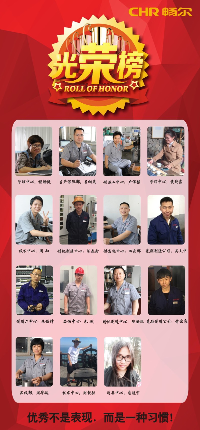 高端拉床,專用機(jī)床,內(nèi)拉床,外拉床,數(shù)控機(jī)床,自動(dòng)化生產(chǎn)線,工業(yè)機(jī)器人,拉床,拉刀,自動(dòng)化 高端拉床,專用機(jī)床,內(nèi)拉床,外拉床,數(shù)控機(jī)床,自動(dòng)化生產(chǎn)線,工業(yè)機(jī)器人,拉床,拉刀,自動(dòng)化