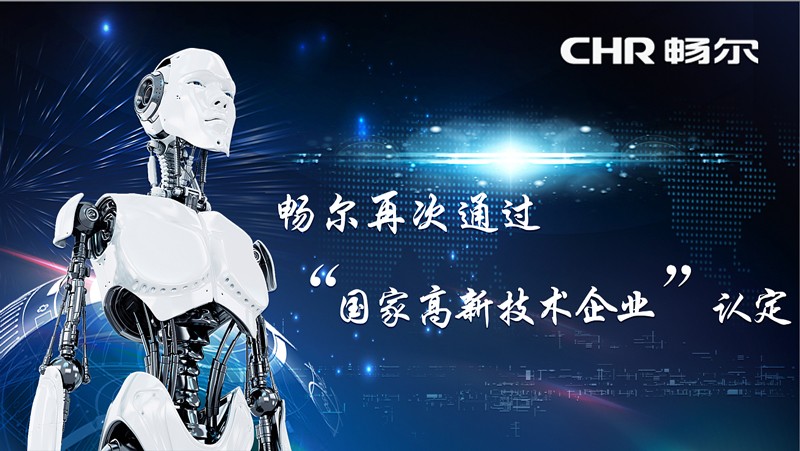 高端拉床,專用機(jī)床,內(nèi)拉床,外拉床,數(shù)控機(jī)床,自動(dòng)化生產(chǎn)線,工業(yè)機(jī)器人,拉床,拉刀,自動(dòng)化 高端拉床,專用機(jī)床,內(nèi)拉床,外拉床,數(shù)控機(jī)床,自動(dòng)化生產(chǎn)線,工業(yè)機(jī)器人,拉床,拉刀,自動(dòng)化