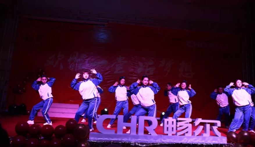 1550303106429267.jpg 浙江暢爾智能裝備股份有限公司