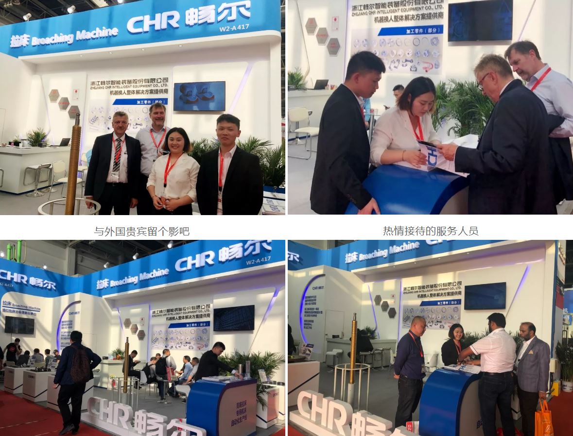 高端拉床,專用機(jī)床,內(nèi)拉床,外拉床,數(shù)控機(jī)床,自動(dòng)化生產(chǎn)線,工業(yè)機(jī)器人,拉床,拉刀,自動(dòng)化 高端拉床,專用機(jī)床,內(nèi)拉床,外拉床,數(shù)控機(jī)床,自動(dòng)化生產(chǎn)線,工業(yè)機(jī)器人,拉床,拉刀,自動(dòng)化