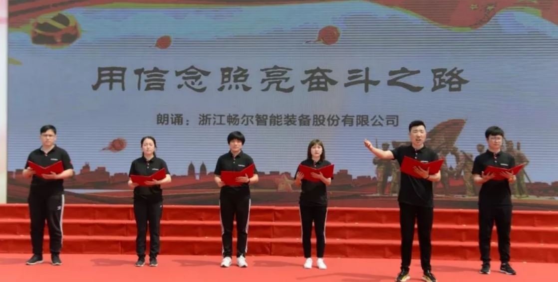 高端拉床,專用機(jī)床,內(nèi)拉床,外拉床,數(shù)控機(jī)床,自動化生產(chǎn)線,工業(yè)機(jī)器人,拉床,拉刀,自動化 高端拉床,專用機(jī)床,內(nèi)拉床,外拉床,數(shù)控機(jī)床,自動化生產(chǎn)線,工業(yè)機(jī)器人,拉床,拉刀,自動化