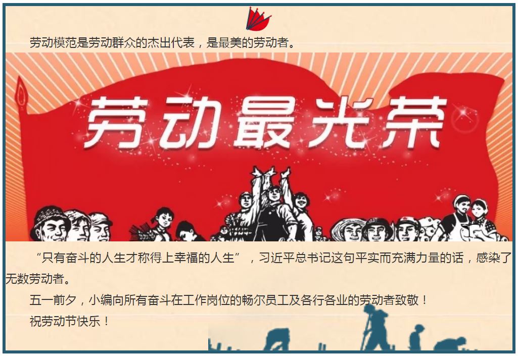 高端拉床,專用機(jī)床,內(nèi)拉床,外拉床,數(shù)控機(jī)床,自動(dòng)化生產(chǎn)線,工業(yè)機(jī)器人,拉床,拉刀,自動(dòng)化