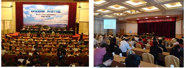 高端拉床,專用機床,內拉床,外拉床,數控機床,自動化生產線,工業(yè)機器人,拉床,拉刀,自動化