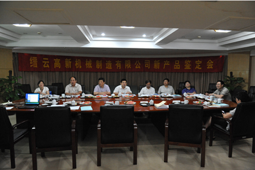 高端拉床,專用機床,內拉床,外拉床,數控機床,自動化生產線,工業(yè)機器人,拉床,拉刀,自動化 高端拉床,專用機床,內拉床,外拉床,數控機床,自動化生產線,工業(yè)機器人,拉床,拉刀,自動化