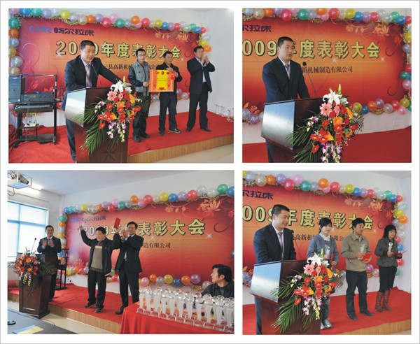 高端拉床,專用機(jī)床,內(nèi)拉床,外拉床,數(shù)控機(jī)床,自動化生產(chǎn)線,工業(yè)機(jī)器人,拉床,拉刀,自動化