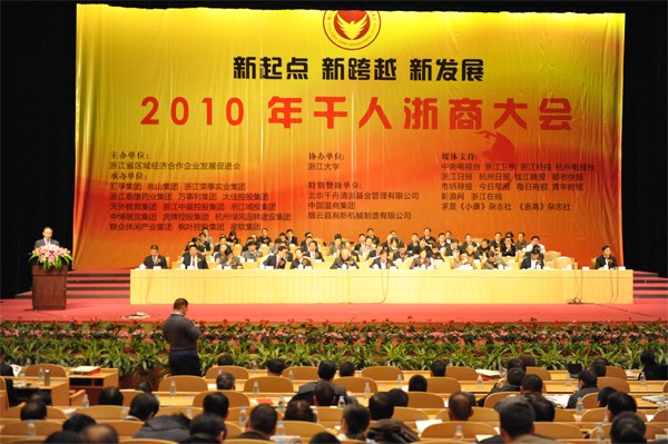 高端拉床,專用機(jī)床,內(nèi)拉床,外拉床,數(shù)控機(jī)床,自動(dòng)化生產(chǎn)線,工業(yè)機(jī)器人,拉床,拉刀,自動(dòng)化 高端拉床,專用機(jī)床,內(nèi)拉床,外拉床,數(shù)控機(jī)床,自動(dòng)化生產(chǎn)線,工業(yè)機(jī)器人,拉床,拉刀,自動(dòng)化