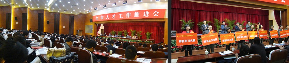 高端拉床,專(zhuān)用機(jī)床,內(nèi)拉床,外拉床,數(shù)控機(jī)床,自動(dòng)化生產(chǎn)線,工業(yè)機(jī)器人,拉床,拉刀,自動(dòng)化 高端拉床,專(zhuān)用機(jī)床,內(nèi)拉床,外拉床,數(shù)控機(jī)床,自動(dòng)化生產(chǎn)線,工業(yè)機(jī)器人,拉床,拉刀,自動(dòng)化