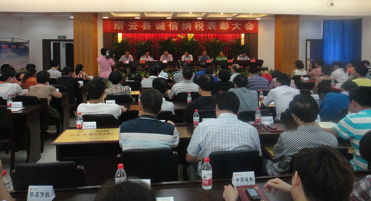 高端拉床,專用機床,內拉床,外拉床,數(shù)控機床,自動化生產線,工業(yè)機器人,拉床,拉刀,自動化