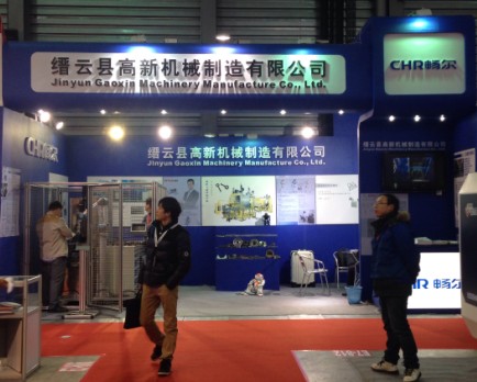 高端拉床,專用機床,內(nèi)拉床,外拉床,數(shù)控機床,自動化生產(chǎn)線,工業(yè)機器人,拉床,拉刀,自動化 高端拉床,專用機床,內(nèi)拉床,外拉床,數(shù)控機床,自動化生產(chǎn)線,工業(yè)機器人,拉床,拉刀,自動化