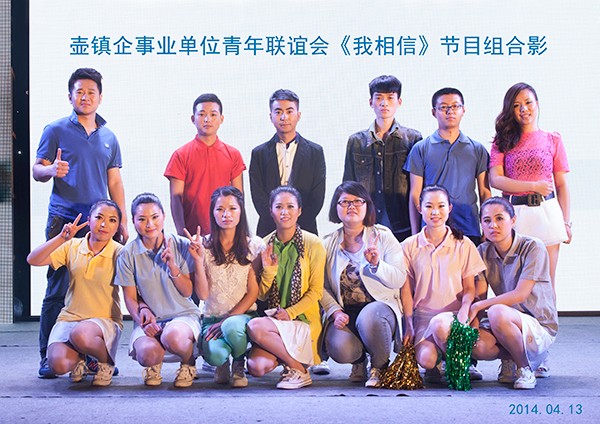 高端拉床,專用機(jī)床,內(nèi)拉床,外拉床,數(shù)控機(jī)床,自動化生產(chǎn)線,工業(yè)機(jī)器人,拉床,拉刀,自動化 高端拉床,專用機(jī)床,內(nèi)拉床,外拉床,數(shù)控機(jī)床,自動化生產(chǎn)線,工業(yè)機(jī)器人,拉床,拉刀,自動化