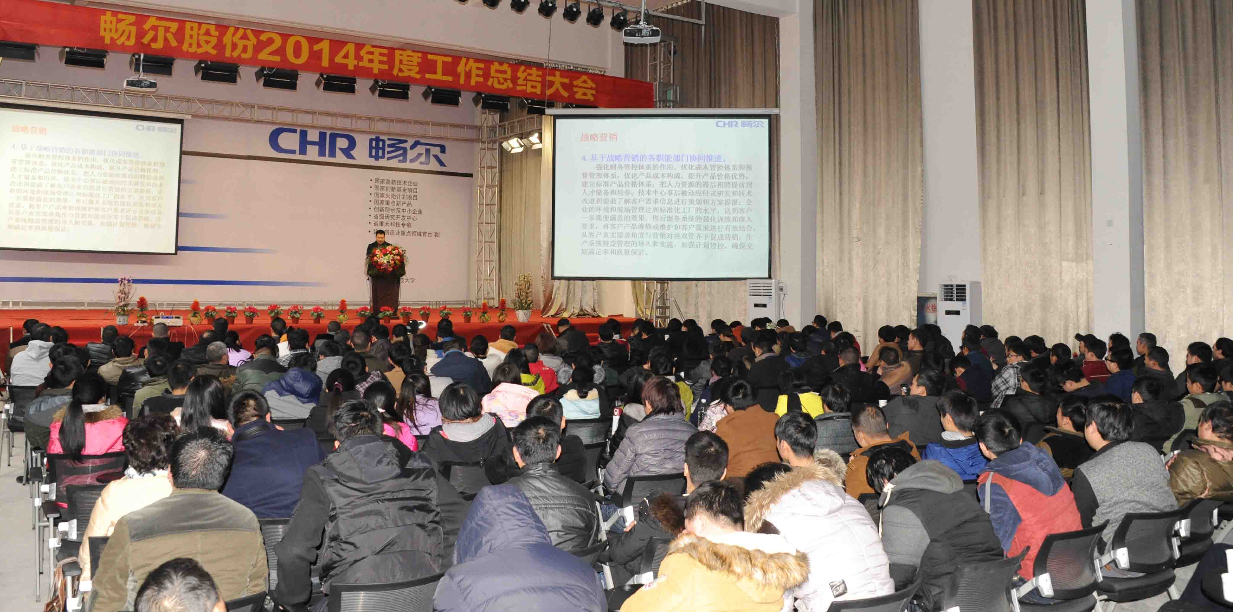 高端拉床,專用機床,內(nèi)拉床,外拉床,數(shù)控機床,自動化生產(chǎn)線,工業(yè)機器人,拉床,拉刀,自動化 高端拉床,專用機床,內(nèi)拉床,外拉床,數(shù)控機床,自動化生產(chǎn)線,工業(yè)機器人,拉床,拉刀,自動化