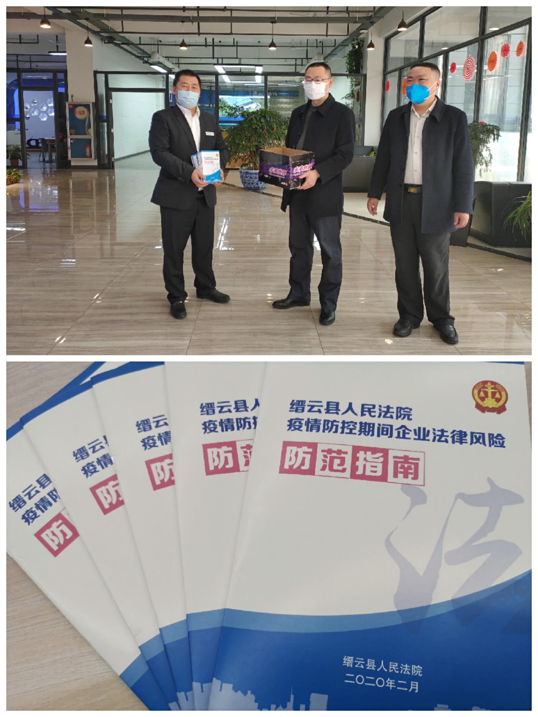 拉床,拉刀,自動(dòng)化,高端拉床,專(zhuān)用機(jī)床,內(nèi)拉床,外拉床,數(shù)控機(jī)床,自動(dòng)化生產(chǎn)線,工業(yè)機(jī)器人 拉床,拉刀,自動(dòng)化,高端拉床,專(zhuān)用機(jī)床,內(nèi)拉床,外拉床,數(shù)控機(jī)床,自動(dòng)化生產(chǎn)線,工業(yè)機(jī)器人