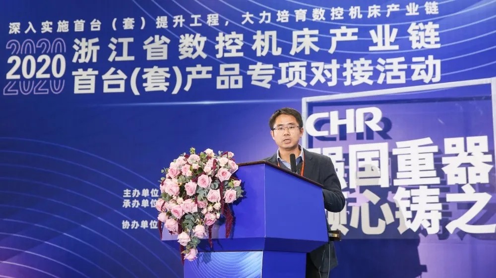 拉床,拉刀,自動(dòng)化,高端拉床,專用機(jī)床,內(nèi)拉床,外拉床,數(shù)控機(jī)床,自動(dòng)化生產(chǎn)線,工業(yè)機(jī)器人 拉床,拉刀,自動(dòng)化,高端拉床,專用機(jī)床,內(nèi)拉床,外拉床,數(shù)控機(jī)床,自動(dòng)化生產(chǎn)線,工業(yè)機(jī)器人