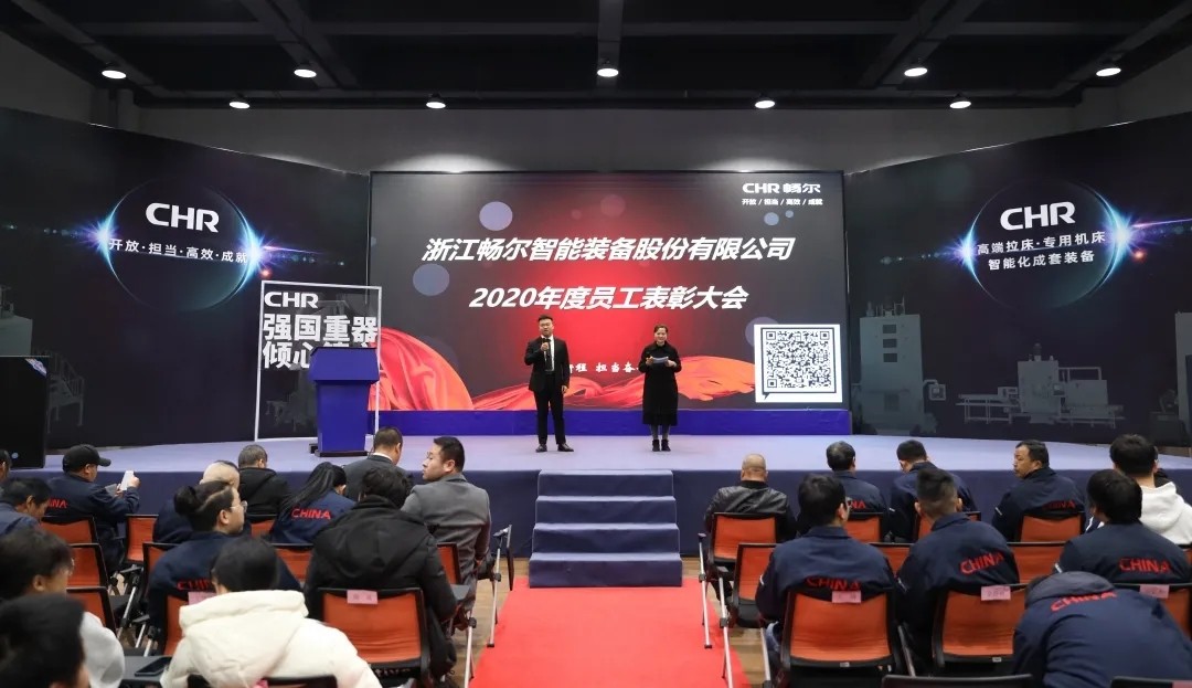 拉床,拉刀,自動化,高端拉床,專用機床,內(nèi)拉床,外拉床,數(shù)控機床,自動化生產(chǎn)線,工業(yè)機器人 拉床,拉刀,自動化,高端拉床,專用機床,內(nèi)拉床,外拉床,數(shù)控機床,自動化生產(chǎn)線,工業(yè)機器人