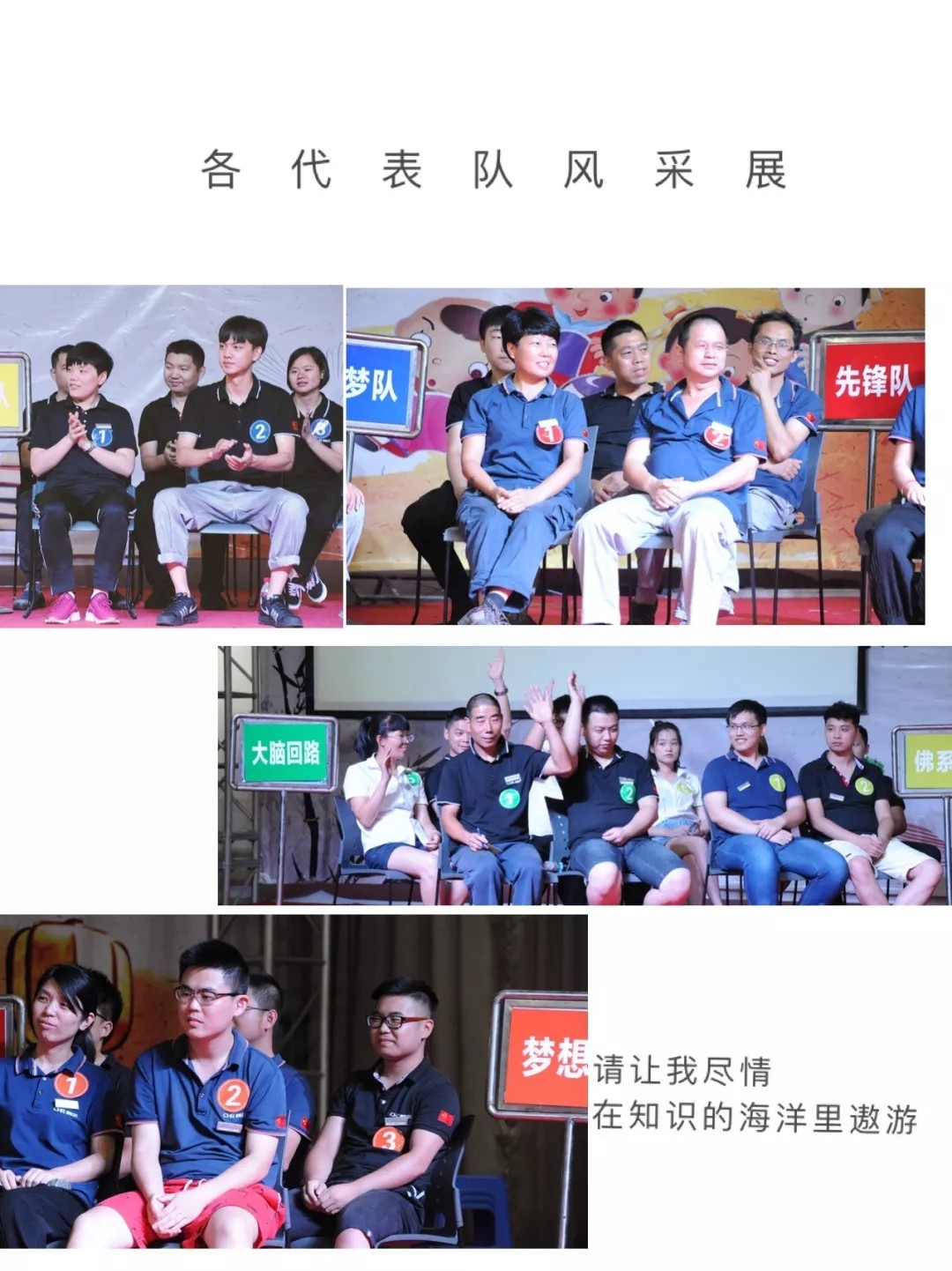 拉床,拉刀,自動化,高端拉床,專用機(jī)床,內(nèi)拉床,外拉床,數(shù)控機(jī)床,自動化生產(chǎn)線,工業(yè)機(jī)器人 拉床,拉刀,自動化,高端拉床,專用機(jī)床,內(nèi)拉床,外拉床,數(shù)控機(jī)床,自動化生產(chǎn)線,工業(yè)機(jī)器人