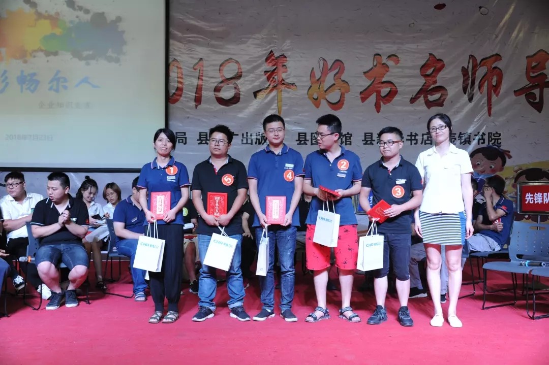 1618974243264129.jpg 浙江暢爾智能裝備股份有限公司