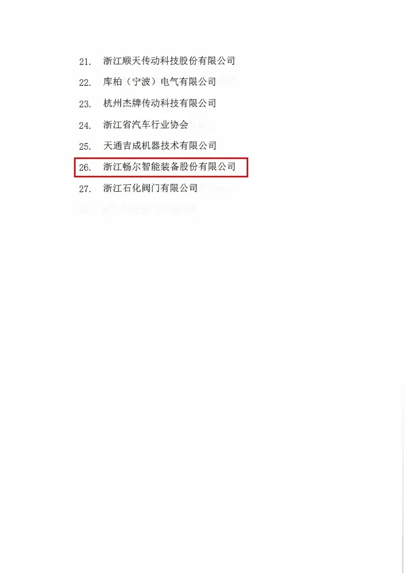 1620783155105548.jpg 1620783155105548.jpg