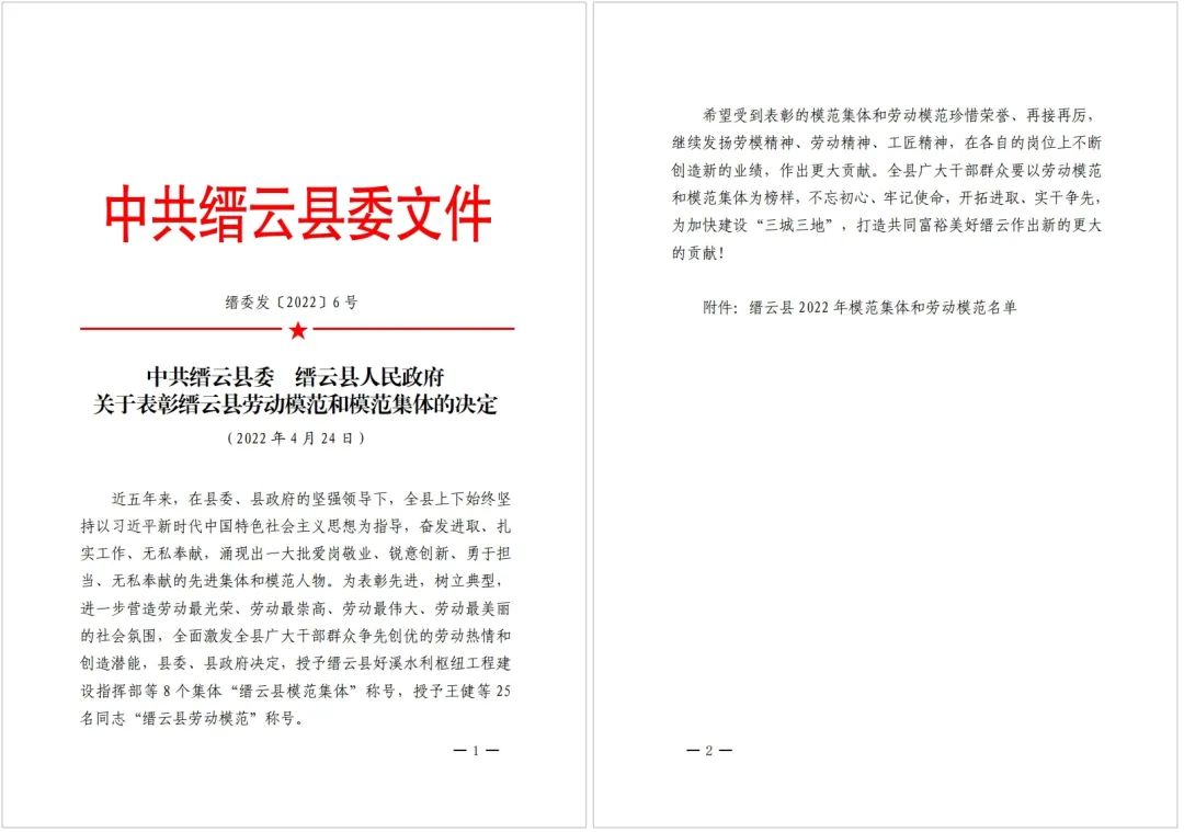 拉床,拉刀,自動化,高端拉床,專用機床,內(nèi)拉床,外拉床,數(shù)控機床,自動化生產(chǎn)線,工業(yè)機器人