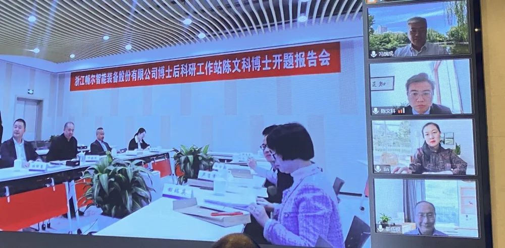 拉床,拉刀,自動化,高端拉床,專用機床,內(nèi)拉床,外拉床,數(shù)控機床,自動化生產(chǎn)線,工業(yè)機器人