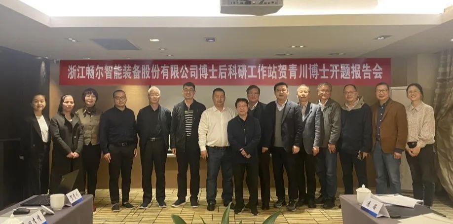 拉床,拉刀,自動化,高端拉床,專用機床,內(nèi)拉床,外拉床,數(shù)控機床,自動化生產(chǎn)線,工業(yè)機器人 拉床,拉刀,自動化,高端拉床,專用機床,內(nèi)拉床,外拉床,數(shù)控機床,自動化生產(chǎn)線,工業(yè)機器人