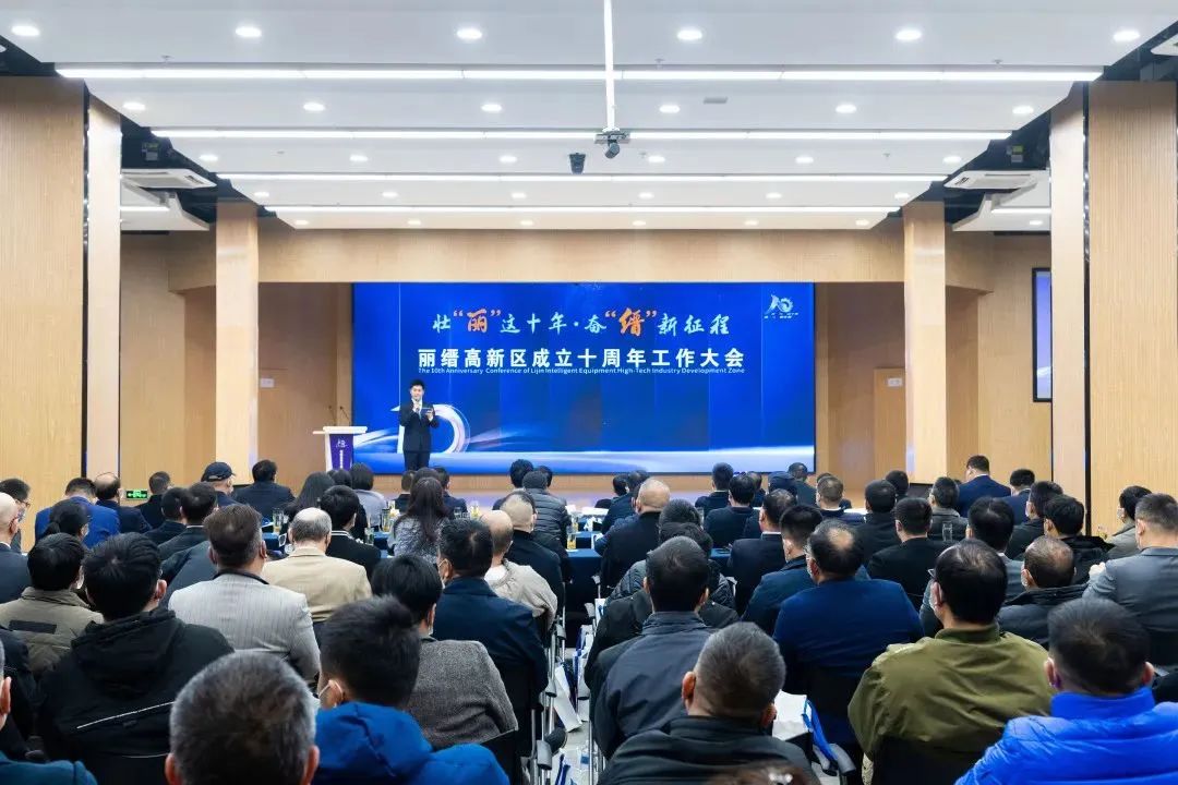 拉床,拉刀,自動化,高端拉床,專用機(jī)床,內(nèi)拉床,外拉床,數(shù)控機(jī)床,自動化生產(chǎn)線,工業(yè)機(jī)器人 拉床,拉刀,自動化,高端拉床,專用機(jī)床,內(nèi)拉床,外拉床,數(shù)控機(jī)床,自動化生產(chǎn)線,工業(yè)機(jī)器人