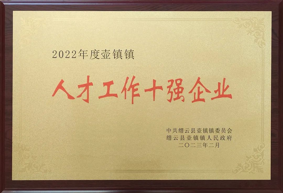 拉床,拉刀,自動(dòng)化,高端拉床,專用機(jī)床,內(nèi)拉床,外拉床,數(shù)控機(jī)床,自動(dòng)化生產(chǎn)線,工業(yè)機(jī)器人 拉床,拉刀,自動(dòng)化,高端拉床,專用機(jī)床,內(nèi)拉床,外拉床,數(shù)控機(jī)床,自動(dòng)化生產(chǎn)線,工業(yè)機(jī)器人