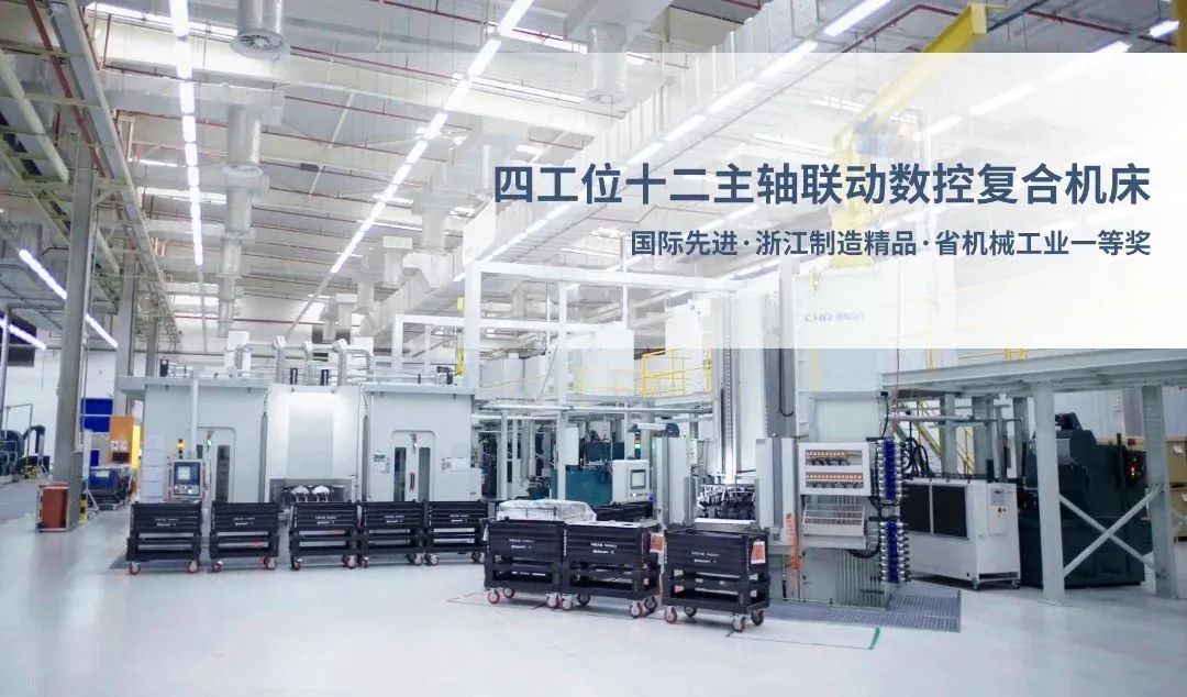 拉床,拉刀,自動(dòng)化,高端拉床,專(zhuān)用機(jī)床,內(nèi)拉床,外拉床,數(shù)控機(jī)床,自動(dòng)化生產(chǎn)線(xiàn),工業(yè)機(jī)器人 拉床,拉刀,自動(dòng)化,高端拉床,專(zhuān)用機(jī)床,內(nèi)拉床,外拉床,數(shù)控機(jī)床,自動(dòng)化生產(chǎn)線(xiàn),工業(yè)機(jī)器人