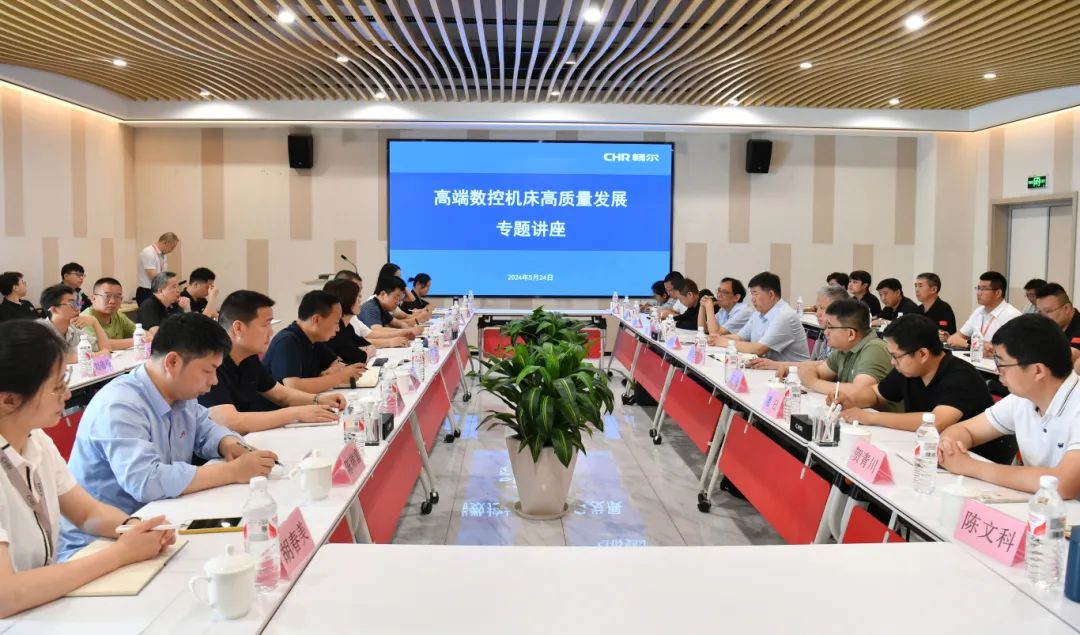 拉床,拉刀,自動化,高端拉床,專用機(jī)床,內(nèi)拉床,外拉床,數(shù)控機(jī)床,自動化生產(chǎn)線,工業(yè)機(jī)器人 拉床,拉刀,自動化,高端拉床,專用機(jī)床,內(nèi)拉床,外拉床,數(shù)控機(jī)床,自動化生產(chǎn)線,工業(yè)機(jī)器人