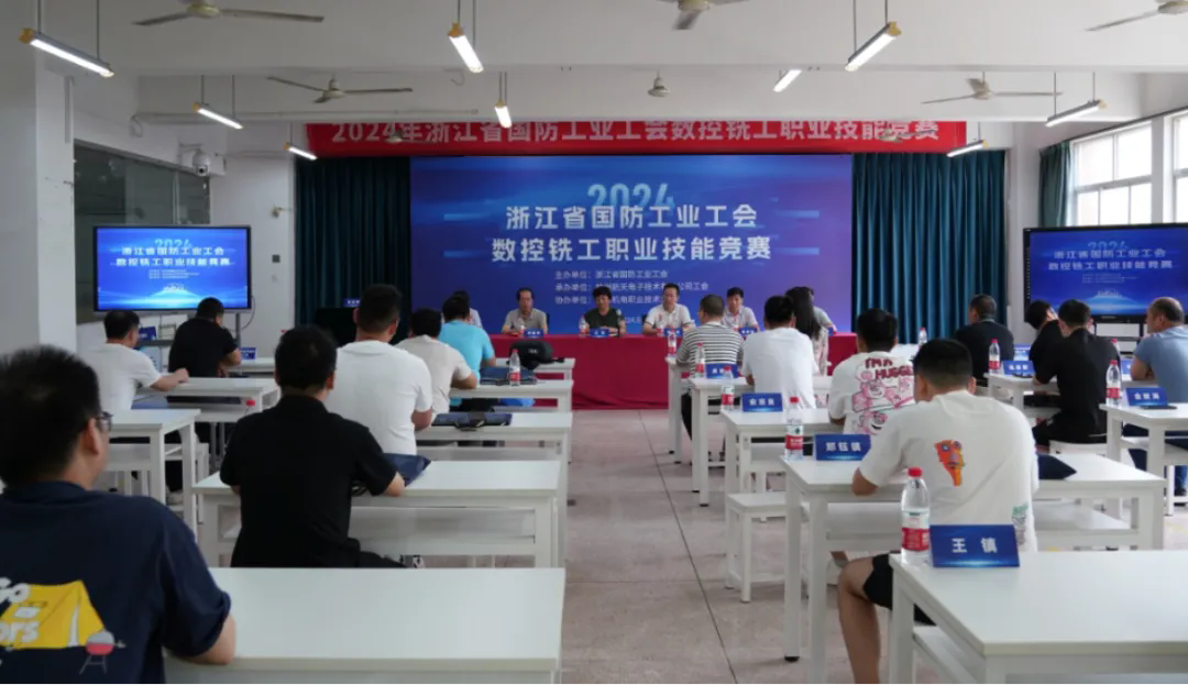 拉床,拉刀,自動化,高端拉床,專用機床,內(nèi)拉床,外拉床,數(shù)控機床,自動化生產(chǎn)線,工業(yè)機器人 拉床,拉刀,自動化,高端拉床,專用機床,內(nèi)拉床,外拉床,數(shù)控機床,自動化生產(chǎn)線,工業(yè)機器人