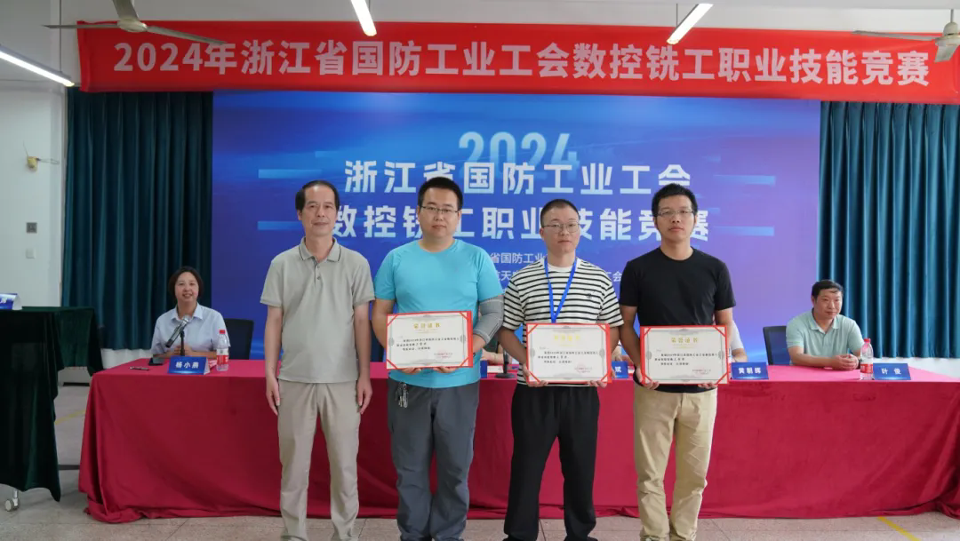 拉床,拉刀,自動化,高端拉床,專用機床,內(nèi)拉床,外拉床,數(shù)控機床,自動化生產(chǎn)線,工業(yè)機器人 拉床,拉刀,自動化,高端拉床,專用機床,內(nèi)拉床,外拉床,數(shù)控機床,自動化生產(chǎn)線,工業(yè)機器人