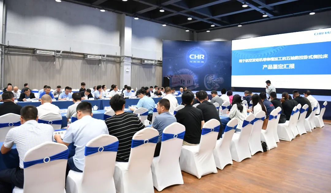 拉床,拉刀,自動(dòng)化,高端拉床,專用機(jī)床,內(nèi)拉床,外拉床,數(shù)控機(jī)床,自動(dòng)化生產(chǎn)線,工業(yè)機(jī)器人 拉床,拉刀,自動(dòng)化,高端拉床,專用機(jī)床,內(nèi)拉床,外拉床,數(shù)控機(jī)床,自動(dòng)化生產(chǎn)線,工業(yè)機(jī)器人