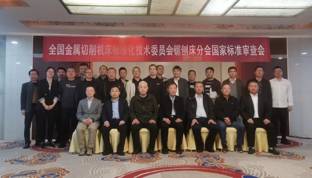 拉床,拉刀,自動(dòng)化,高端拉床,專(zhuān)用機(jī)床,內(nèi)拉床,外拉床,數(shù)控機(jī)床,自動(dòng)化生產(chǎn)線,工業(yè)機(jī)器人 拉床,拉刀,自動(dòng)化,高端拉床,專(zhuān)用機(jī)床,內(nèi)拉床,外拉床,數(shù)控機(jī)床,自動(dòng)化生產(chǎn)線,工業(yè)機(jī)器人