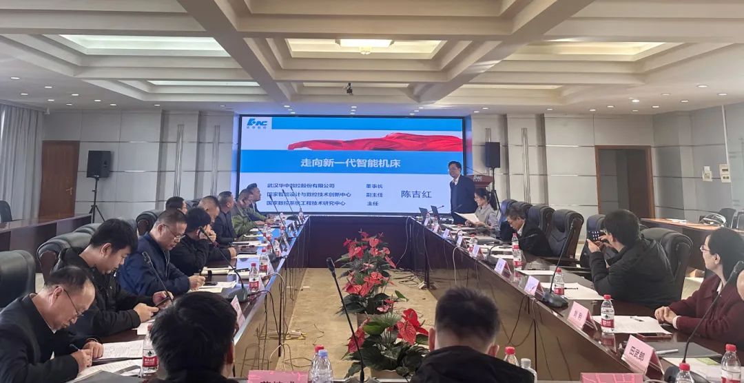 1733190024605500.jpg 浙江暢爾智能裝備股份有限公司