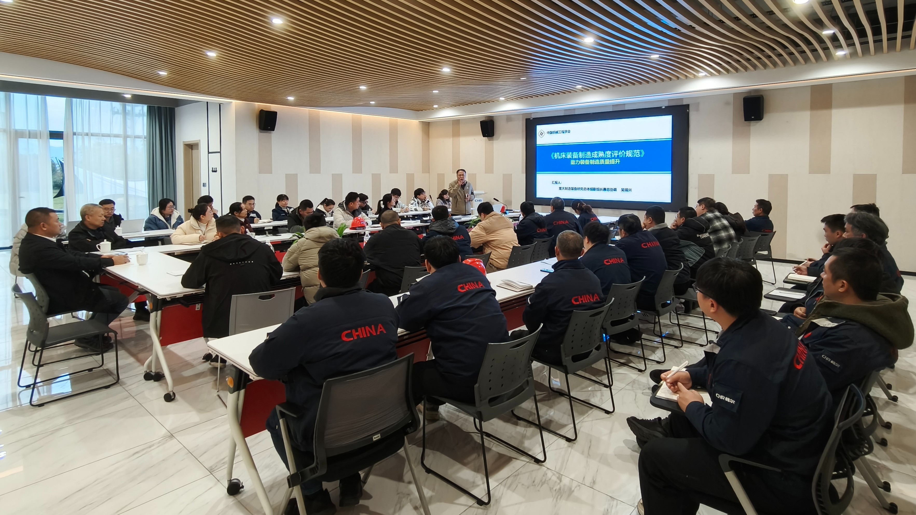 拉床,拉刀,自動化,高端拉床,專用機床,內(nèi)拉床,外拉床,數(shù)控機床,自動化生產(chǎn)線,工業(yè)機器人 拉床,拉刀,自動化,高端拉床,專用機床,內(nèi)拉床,外拉床,數(shù)控機床,自動化生產(chǎn)線,工業(yè)機器人