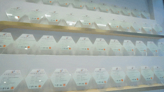 拉床,拉刀,自動(dòng)化,高端拉床,專(zhuān)用機(jī)床,內(nèi)拉床,外拉床,數(shù)控機(jī)床,自動(dòng)化生產(chǎn)線(xiàn),工業(yè)機(jī)器人 拉床,拉刀,自動(dòng)化,高端拉床,專(zhuān)用機(jī)床,內(nèi)拉床,外拉床,數(shù)控機(jī)床,自動(dòng)化生產(chǎn)線(xiàn),工業(yè)機(jī)器人