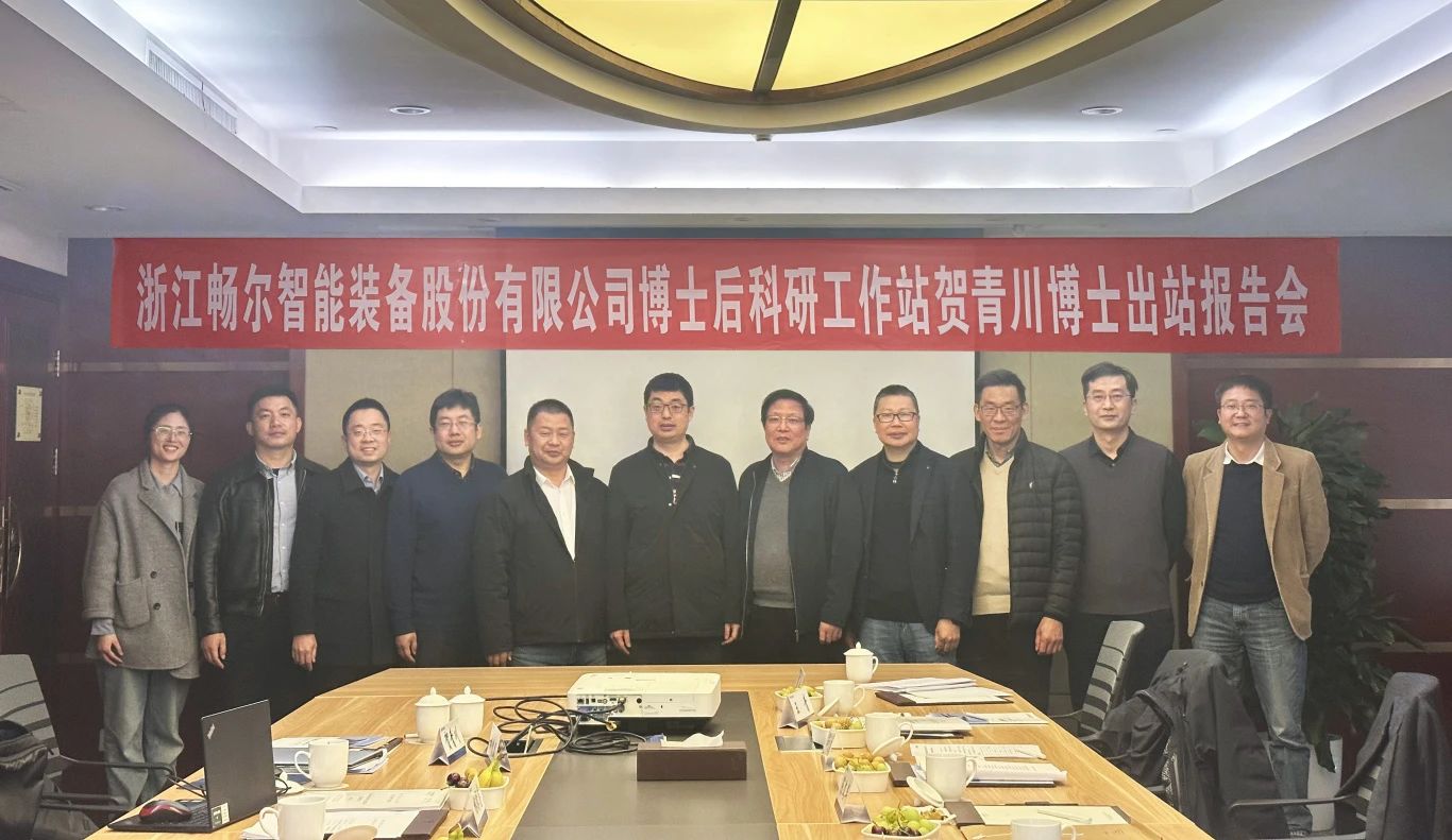 拉床,拉刀,自動(dòng)化,高端拉床,專用機(jī)床,內(nèi)拉床,外拉床,數(shù)控機(jī)床,自動(dòng)化生產(chǎn)線,工業(yè)機(jī)器人 拉床,拉刀,自動(dòng)化,高端拉床,專用機(jī)床,內(nèi)拉床,外拉床,數(shù)控機(jī)床,自動(dòng)化生產(chǎn)線,工業(yè)機(jī)器人