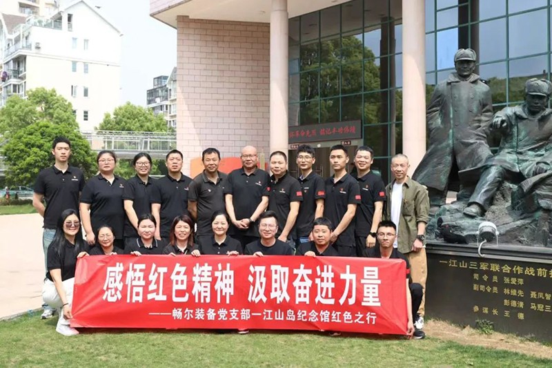 拉床,拉刀,自動(dòng)化,高端拉床,專用機(jī)床,內(nèi)拉床,外拉床,數(shù)控機(jī)床,自動(dòng)化生產(chǎn)線,工業(yè)機(jī)器人 拉床,拉刀,自動(dòng)化,高端拉床,專用機(jī)床,內(nèi)拉床,外拉床,數(shù)控機(jī)床,自動(dòng)化生產(chǎn)線,工業(yè)機(jī)器人