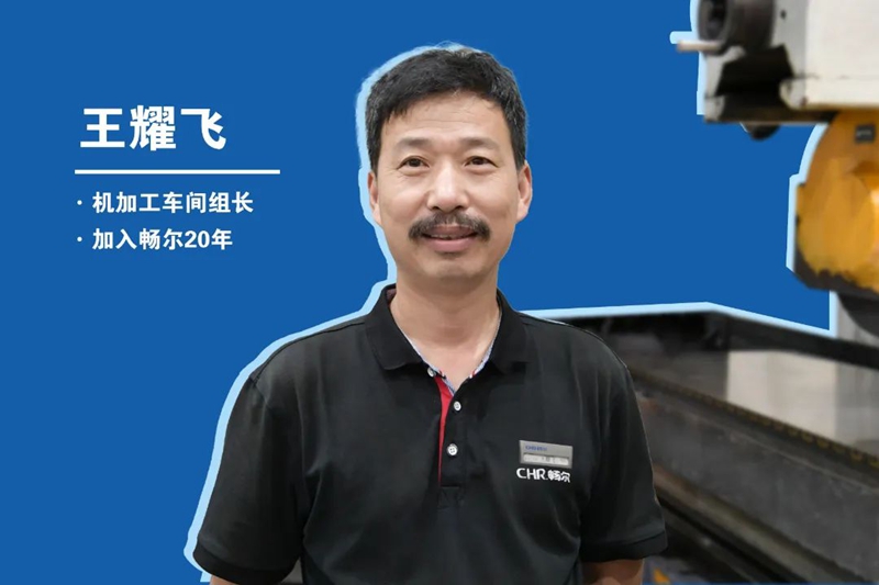 拉床,拉刀,自動化,高端拉床,專用機床,內(nèi)拉床,外拉床,數(shù)控機床,自動化生產(chǎn)線,工業(yè)機器人 拉床,拉刀,自動化,高端拉床,專用機床,內(nèi)拉床,外拉床,數(shù)控機床,自動化生產(chǎn)線,工業(yè)機器人