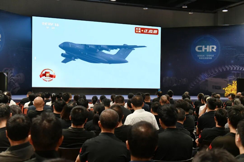 1757488668861410.jpg 浙江暢爾智能裝備股份有限公司