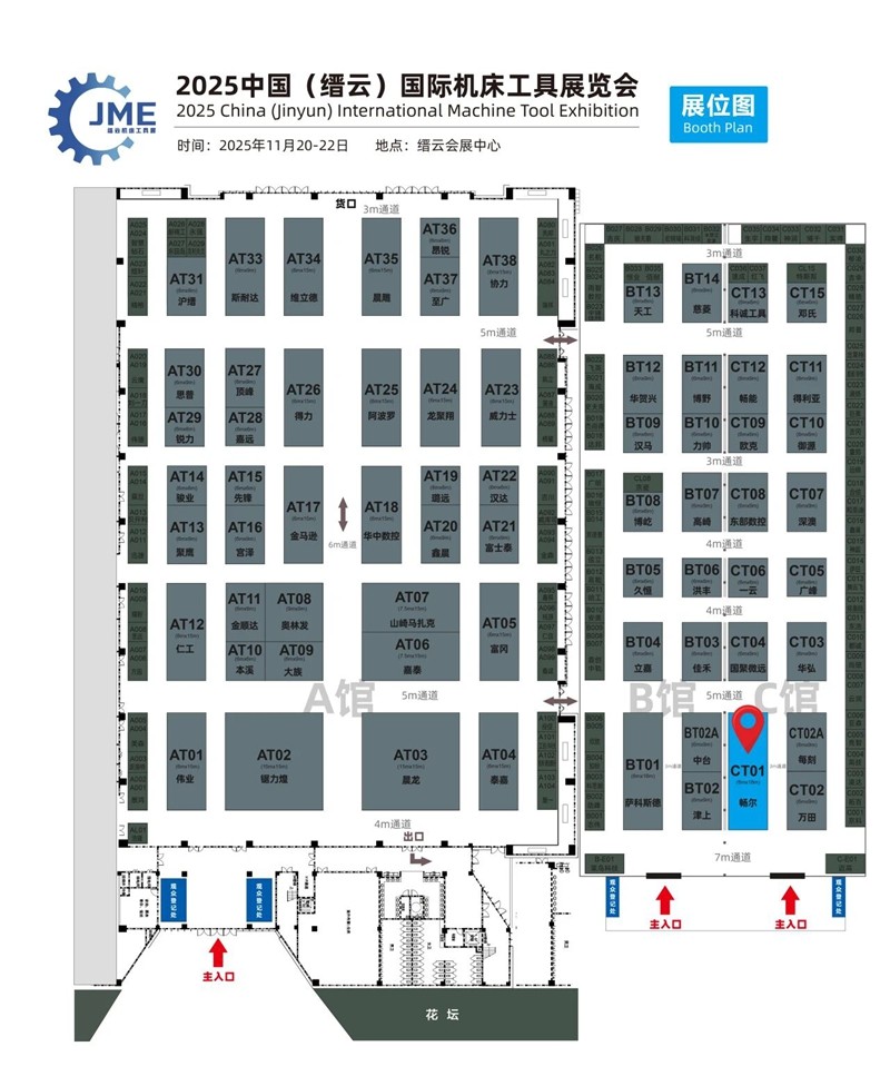 拉床,拉刀,自動(dòng)化,高端拉床,專(zhuān)用機(jī)床,內(nèi)拉床,外拉床,數(shù)控機(jī)床,自動(dòng)化生產(chǎn)線(xiàn),工業(yè)機(jī)器人 拉床,拉刀,自動(dòng)化,高端拉床,專(zhuān)用機(jī)床,內(nèi)拉床,外拉床,數(shù)控機(jī)床,自動(dòng)化生產(chǎn)線(xiàn),工業(yè)機(jī)器人