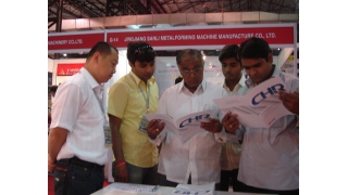 2010年第四屆印度（孟買）國際機(jī)械工業(yè)展覽會(huì)