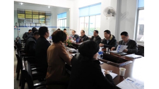 浙江省 “深化雙服務(wù)、助推開門紅”專項工作組調(diào)研企業(yè)