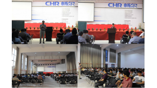 安全生產與愛崗敬業(yè)培訓