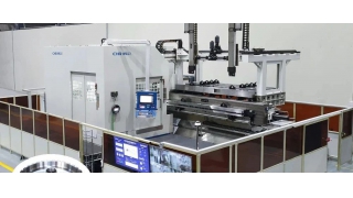 國際先進(jìn)！暢爾又一新產(chǎn)品通過鑒定